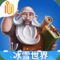 打造世界无限金币版