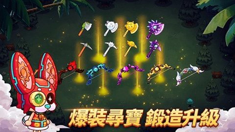 我在荒岛开派对最新版