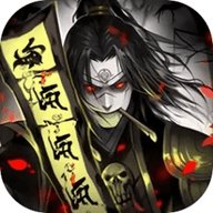 这座道观有点妖