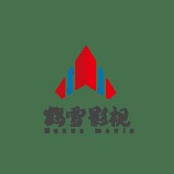 鹤雪影视