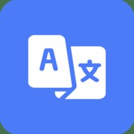 木霖免费翻译器