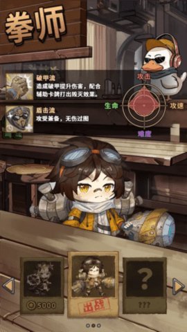 末日勇闯魔物娘巢