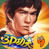 太极大师马保国