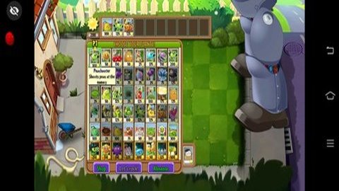 植物大战僵尸二代材质包触屏版
