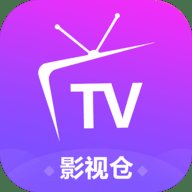 视界紫金版影视仓TV版