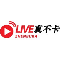 真不卡电影网无广告版