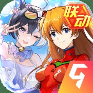 爱琳诗篇0.1折版