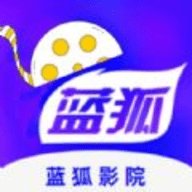 蓝狐影院