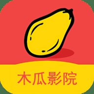 新木瓜影院