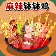吃货干饭吧 1.0 安卓版