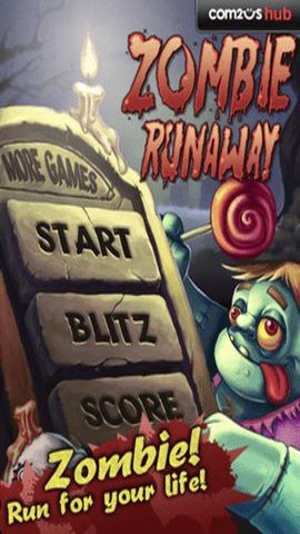 僵尸大暴走
