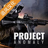 计划异常内置作弊菜单版