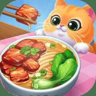 星厨烹饪记 1.0.0 安卓版
