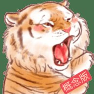 胖虎影视概念版