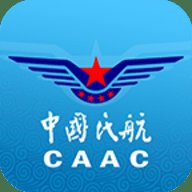 民航局网站