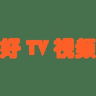 好tv视频免费追剧
