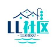 LL社区