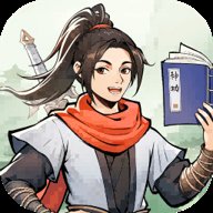 我的神功bilibili版