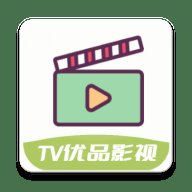 tv优品影视tv电视版