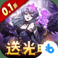 点点勇者内购版