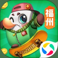 福州金雀麻将QQ版 7.76 安卓版