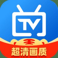 电视家晴天电视版