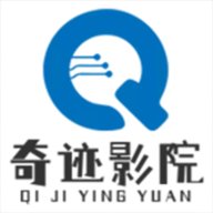 奇迹影院tv电视盒子