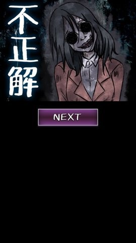 看得见的女孩见子中文版