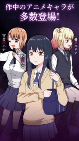 看得见的女孩见子中文版