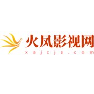 火凤影视网免费版