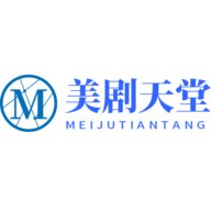 美剧天堂免费版