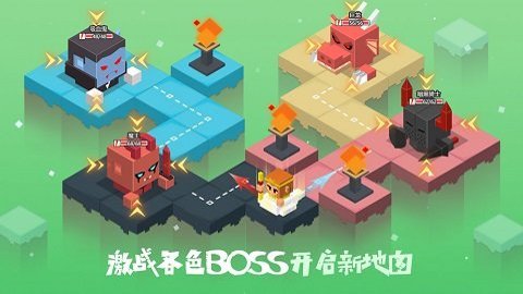 元素之渊最新版