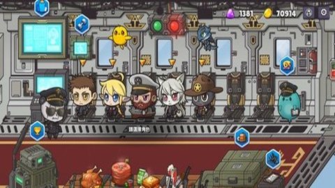 米尔卡可乐苏打之王作弊菜单版