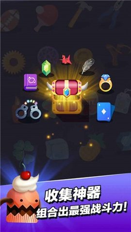 小小法师折相思版