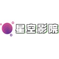 星空影院tv电视盒子最新版