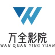 完全影院电视盒子最新版