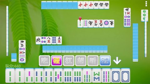 单机四川麻将免费版