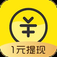 好赚app一元提现