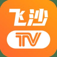 飞沙tv电视版