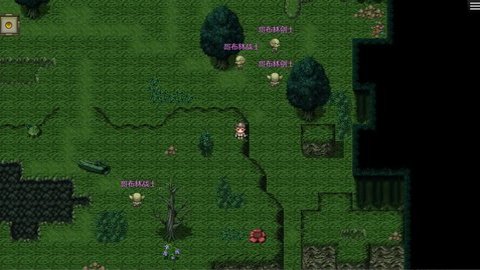 异修罗之迷宫饭传说