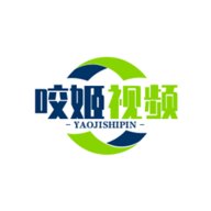 咬姬视频免费版