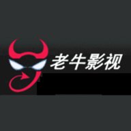 新老牛影视