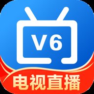 IPv6直播无限制版