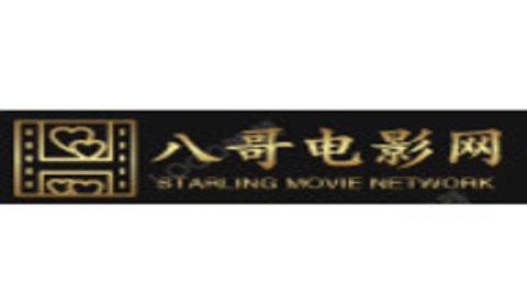 八哥电影网