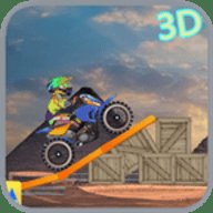 特技摩托 9.8.3 安卓版