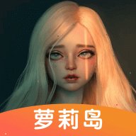 萝莉岛无限制版