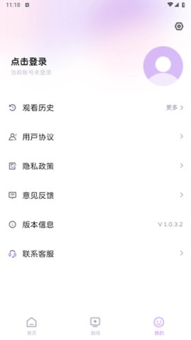 七色猫视频免费版