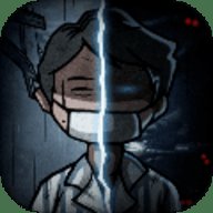 七院档案无广告版