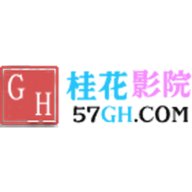 桂花影院电视盒子