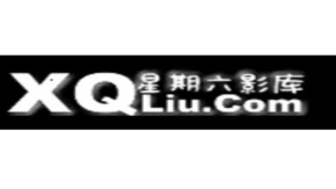 星期六影库Tv版